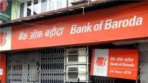bank of barodaలో 198 ఉద్యోగాలు: వెంటనే అప్లై చేయండి
