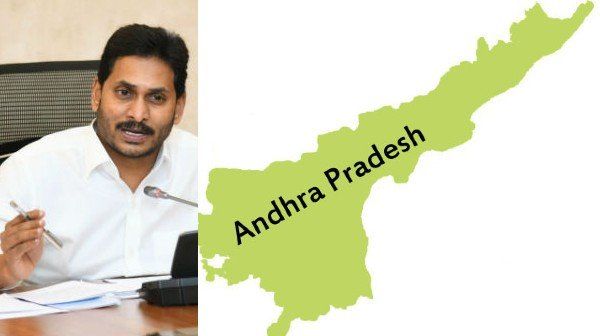 ఏపీలో కొత్తజిల్లాల ప్రకటన; వైసీపీ పక్కదారి పట్టించే గేమ్‌; రాజకీయ వర్గాల్లో ఆసక్తికర చర్చ