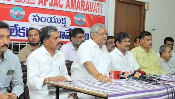 పీఆర్సీ పిటిషన్ పై మరో ట్విస్ట్-హైకోర్టు కీలక నిర్ణయం-ఛీఫ్ జస్టిస్ ధర్మాసనానికి బదిలీ