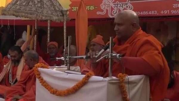 మైనారిటీ ముద్ర తొలగించాలి: హిందూరాష్ట్ర భారత్: ప్రధాని కూడా అడ్డుకోలేరు: ధర్మసంసద్