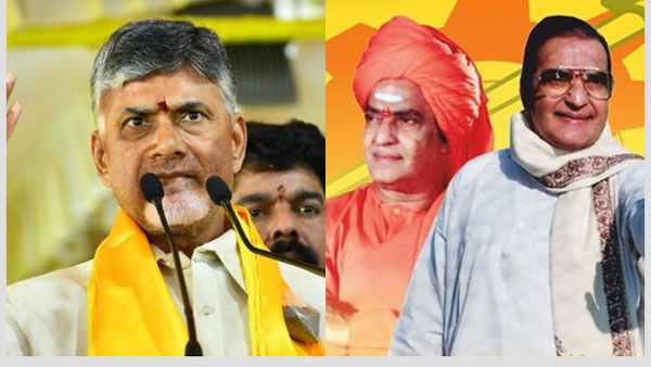 తెలుగువారి ఆత్మగౌరవానికి ప్రతీక ఎన్టీఆర్.. ప్రజల కోసం నిరంతరం పనిచేస్తామన్న చంద్రబాబు