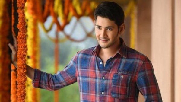 సూపర్ స్టార్ మహేశ్ బాబుకు కరోనా పాజిటివ్.. స్వల్ప లక్షణాలేనని ట్వీట్