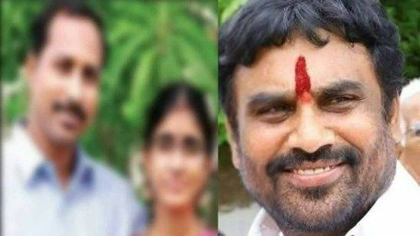 వనమా రాఘవేంద్రరావుకు 14 రోజుల రిమాండ్.. నేరం అంగీకారం..?