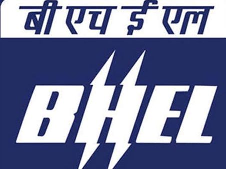 BHEL Recruitment: వెంటనే అప్లై చేయండి, రూ. 35వేలకుపైగా జీతం