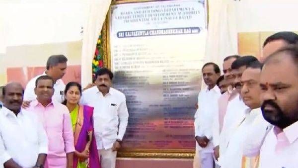 ప్రెసిడెన్షియల్ సూట్‌ నుంచి వ్యూ పాయింట్: నరసింహుడి వీక్షణ. అద్భుతం అంటున్న రోజా..