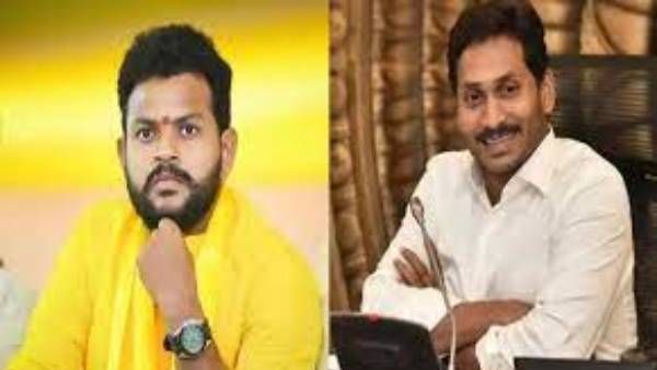 కేసీఆర్, మమతలు పోరాడుతుంటే జగన్ సైలెన్స్ దేనికి; జగన్ వి పులకేశి రాజకీయాలు: ఎంపీ రామ్మోహన్ నాయుడు