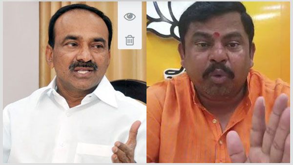 ఈటల రాజేందర్, రాజాసింగ్ హౌస్అరెస్ట్.. ఆందోళనలకు టీఆర్ఎస్ కు మాత్రమే అనుమతులా? భగ్గుమన్న బీజేపీ