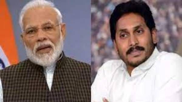 విశాఖ అభివృద్ధి ఏపీకి కీలకం - ప్రధానికి సీఎం జగన్ లేఖ : షరతులు లేకుండా చూడాలంటూ..!!