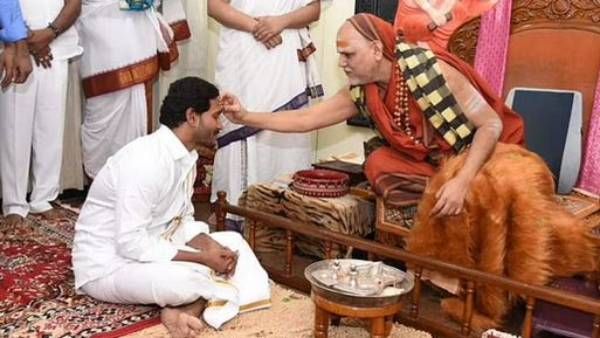 విశాఖపట్నానికి వైఎస్ జగన్: ఆ ఆధ్యాత్మిక కార్యక్రమంలో