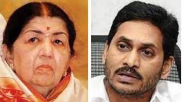 Lata Mangeshkar: గవర్నర్ బిశ్వభూషణ్, వైఎస్ జగన్ సంతాపం