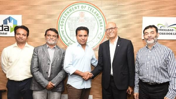 హైదరాబాద్‌కు మరో అంతర్జాతీయ సంస్థ.. 3వేల మందికి ఉద్యోగాలు