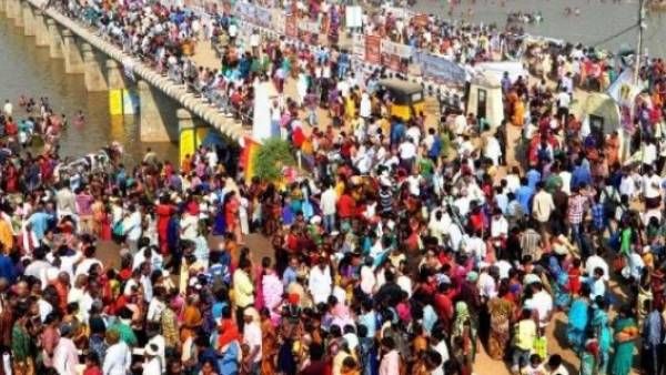   తెలంగాణాలో మహా కుంభమేళ - శ్రీ సమ్మక్క - శ్రీ సారలమ్మ జాతర 