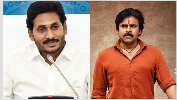 Bheemla Naik కు చుక్కలు చూపిస్తున్న జగన్ -థియేటర్లపై ఆంక్షలు-జీవో ఆలస్యం చేసి మరీ..