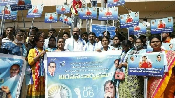 రాజ్యాంగం లేనిదే సీఎం అయ్యావా? కేసీఆర్‌పై వైఎస్ఆర్ టీపీ నేతల ఫైర్