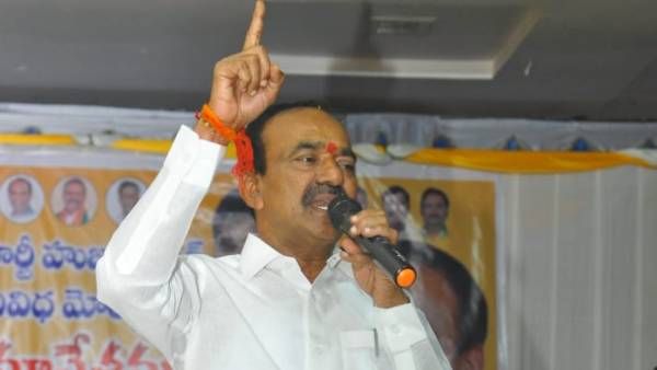 కలలో కూడా తప్పు చేయను.!కన్నీళ్లకు పరిష్కారం చూపిస్తా.!తెలంగాణ ప్రజలకు ఈటల భరోసా.!