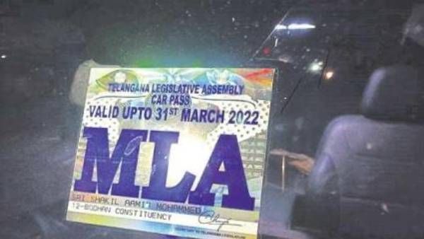 ఆ థార్ కారు ఎవరిదీ..? మీర్జా ఎమ్మెల్యే షకీల్ దోస్తేనా..? కారులో అతని కుమారుడు..?