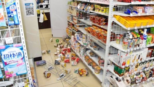 జపాన్‌లో భారీ భూకంపం: 7.3 తీవ్రత నమోదు, సునామీ హెచ్చరికలు జారీ, జనం పరుగులు