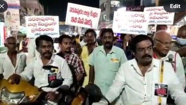 నరసాపురంపై మంత్రి పేర్నికి కొత్తపల్లి సుబ్బారాయుడు సవాల్ - ప్రజాభీష్టమా ? ప్రసాదరాజా ?