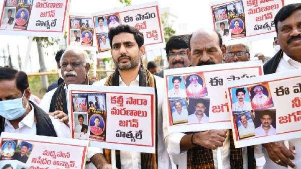 జగన్ రెడ్డి భయం బయటపడింది.. దమ్ముంటే ఆ పని చెయ్: లోకేష్ సవాల్