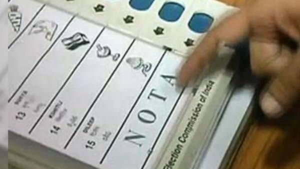UP poll results: ఆప్ సహా ప్రముఖ పార్టీల కంటే NOTAకే ఓటు షేర్ ఎక్కువ