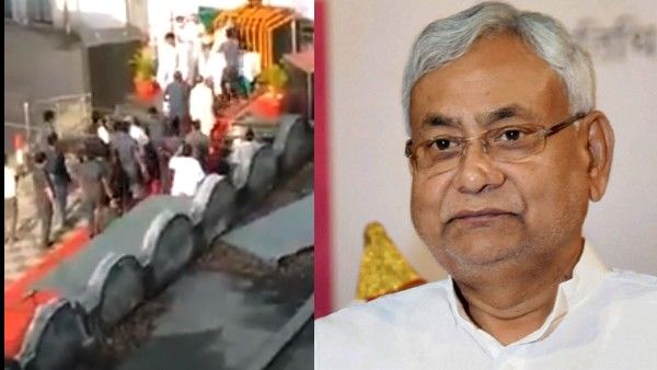 బీహార్ సీఎం నితీశ్ కుమార్‌పై యువకుడు దాడి..! బిత్తరపోయిన భదత్రా సిబ్బంది..!! అసలేం జరిగిందంటే..?