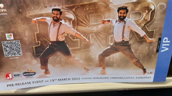 RRR: ఎవరి ఊహలు వాళ్లవే, వెయ్యి కళ్లతో ఎదురు చూస్తున్న ఫ్యాన్స్, చరిత్రలో నిలిచిపోతుంది, నో డౌట్!