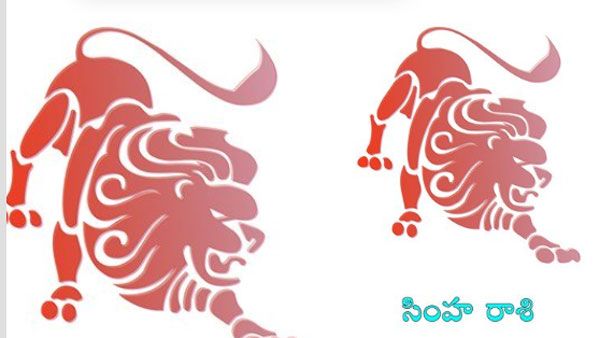 సింహరాశి ( Leo) వారికి 2022 - 2023 శ్రీ శుభకృత్ నామ సం.ర ఉగాది వార్షిక ఫలితాలు