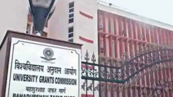 యూజీసీ కొత్త రూల్స్-PHD అడ్మిషన్లకు అర్హతలివే-నాలుగేళ్ల డిగ్రీ-7.5 శాతం సీజీపీఏ