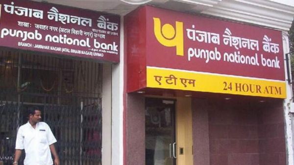 PNB Recruitment: ఎస్ఓ పోస్టుల కోసం వెంటనే దరఖాస్తు చేయండి