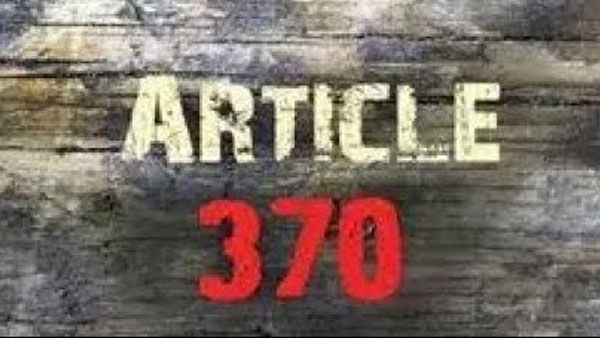 ఆర్టికల్ 370 రద్దుతో క్షేత్రస్థాయికి ప్రజాస్వామ్యం - అభివృద్ధి కొత్త పుంతలు : ప్రధాని మోదీ..!!