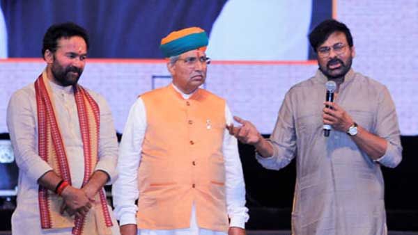 మెగాస్టార్ ఇంట్రస్టింగ్ కామెంట్స్ - కిషన్ రెడ్డి ఢిల్లీలో నా సీటులో : ప్రధాని మోదీ చెప్పారు..!!