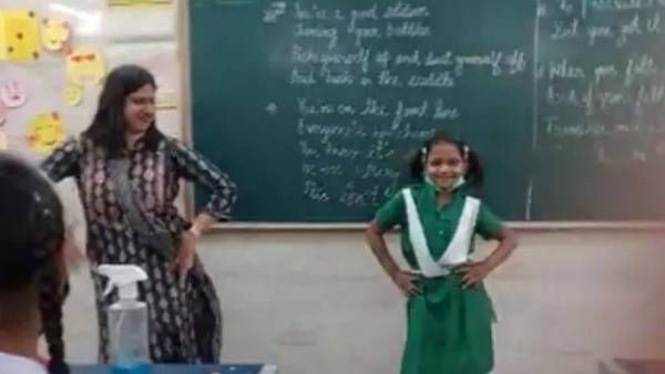viral video:వావ్.. స్టూడెంట్‌తో కలిసి టీచర్ స్టెప్పులు, హోరెత్తిన క్లాస్ రూమ్, ఇంటర్నెట్ క్లప్స్
