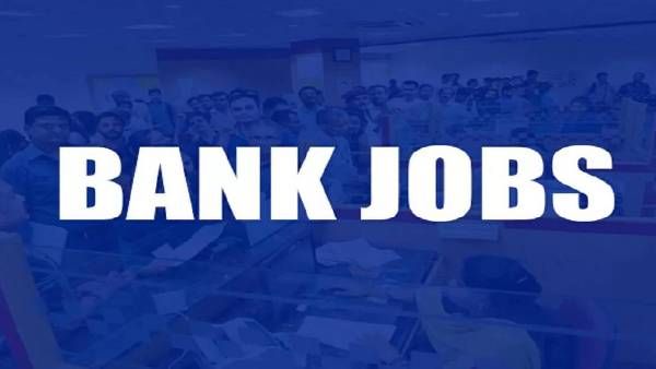 IndBank Recruitment: 70కిపైగా పోస్టుల కోసం వెంటనే దరఖాస్తు చేయండి