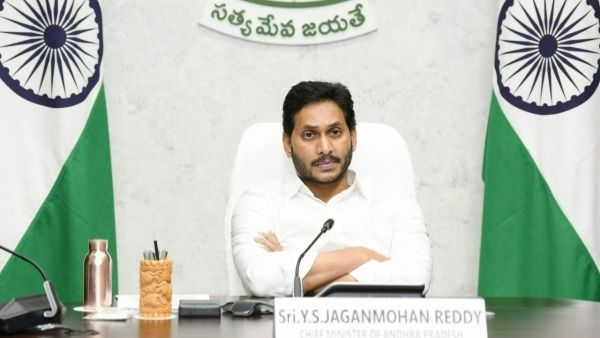 కుప్పం ఎమ్మెల్యే కోరిక నెరవేర్చాం - రాజధానుల అంశంలోనూ : సెంటిమెంట్లు గౌరవిస్తూ- సీఎం జగన్..!!
