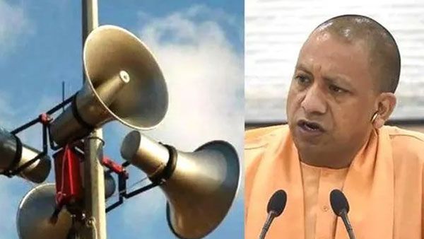 Loudspeakers: మసీదులు, ప్రార్థనా మందిరాల్లో లౌడ్ స్పీకర్లు తొలగింపు, ఎక్కువ సౌండ్, సీఎం ఆర్డర్ తో!