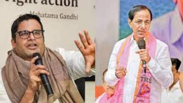 కాంగ్రెస్ గూటికి పీకే.. మరీ టీఆర్ఎస్ పరిస్థితి, కటిఫ్ అంటోన్న దళపతి..?