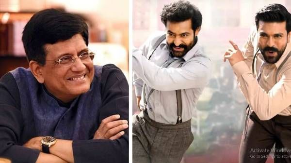 ఆర్ఆర్ఆర్ రికార్డులంటూ కేంద్రమంత్రి పీయూష్ గోయల్: స్పందించిన మూవీ యూనిట్