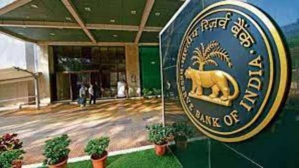 RBI Recruitment: 300లకుపైగా ఉద్యోగాలు, వెంటనే అప్లై చేయండి