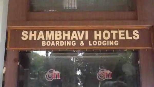 Lodge: కాంట్రాక్టర్ ఆత్మహత్య, అదే లాడ్జ్ లో మెడికల్ రెప్ కూడా ?, దెయ్యం వచ్చిందా ?, హోమాలు చేసినా !