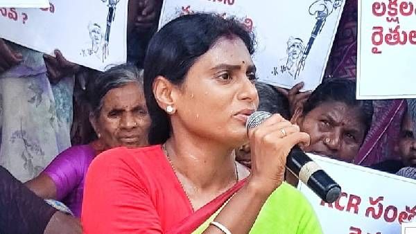 ధర్నాలో పాల్గొనకుంటే రైతు బంధు ఆపేస్తారా.. ఎర్రబెల్లిపై షర్మిల నిప్పులు