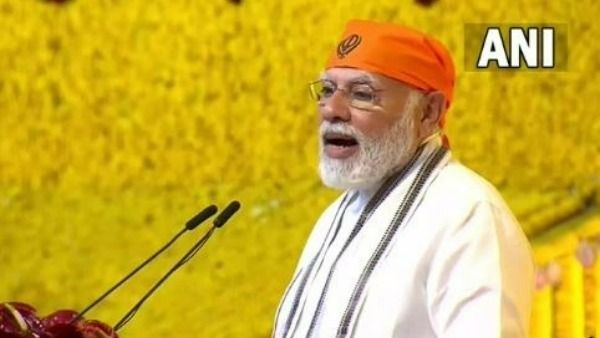 సంక్షేమాన్ని కోరుకునే భారత్‌వైపే ప్రపంచ చూపు, దేశానికి తేగ్ బహదూర్ స్పూర్తి: ఎర్రకోటపై ప్రధాని మోడీ