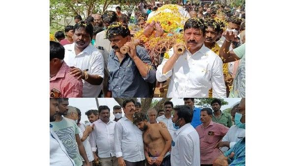 ఏపీ తాజా, మాజీ మంత్రుల మానవత్వం-వైసీపీ నేత పాడెమోసిన జోగిరమేష్, పేర్నినాని