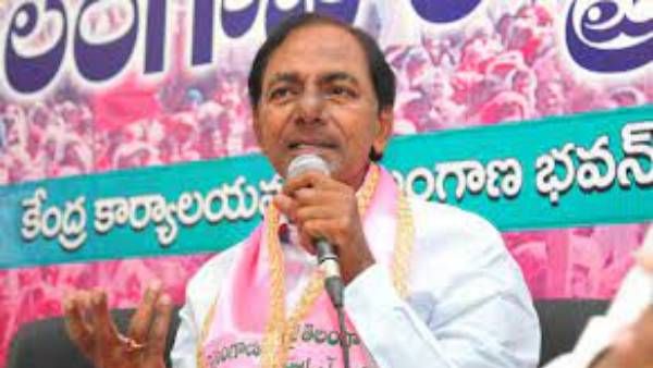 ఏప్రిల్ 27న టీఆర్ఎస్ ఆవిర్భావ సభ: 11 తీర్మానాలు; కేసీఆర్ ఏం చెప్పారంటే!!