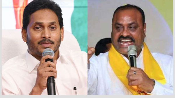 జగన్ 175 సాధ్యమేనా ? అచ్చెన్నాయుడు 160 నేపథ్యం- మైండ్ గేమ్ మామూలుగా లేదుగా!