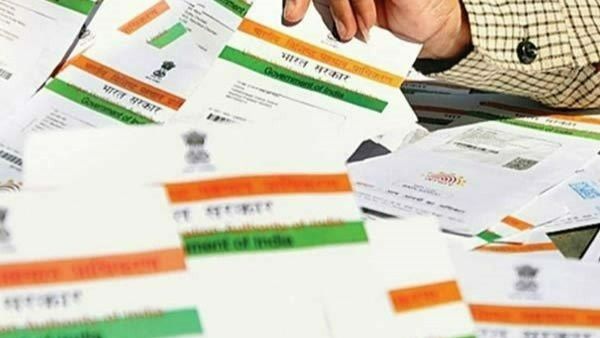 ఆధార్ కార్డ్ జిరాక్స్‌లను అందరితో పంచుకోవద్దు: ‘మాస్క్‌డ్ ఆధార్‌’పై కేంద్రం తాజా ఉత్తర్వులు