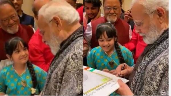 viral video:వావ్.. వండర్ పుల్, మోడీకి చిన్నారి గిప్ట్.. సర్ ప్రైజ్ అయిన పీఎం..