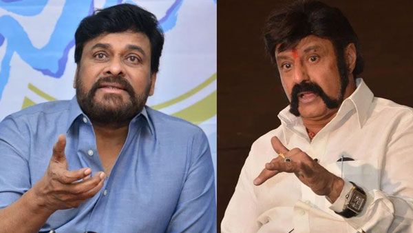 Chiranajeevi and Balyya: చిరంజీవిపై బాల‌కృష్ణ‌దే పైచేయి??