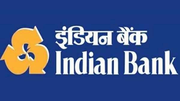  Indian Bank Recruitment: రూ. 80వేల వరకు జీతం, వెంటనే అప్లై చేయండి