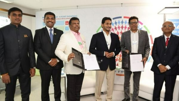 జగన్ దావోస్ టూర్ సక్సెస్-పెట్టుబడుల విమర్శలకు చెక్-రాష్ట్రానికి వచ్చే పెట్టుబడులివే