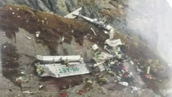 నేపాల్ విమాన ప్రమాదం: నలుగురు భారతీయులతోపాటు ప్రయాణికులంతా మరణించారు, 14 మంది మృతదేహాల వెలికితీత